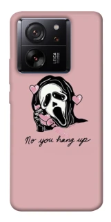 Чохол на Xiaomi 13T You hang up фото 1 з 1