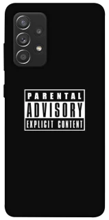 Чохол на Samsung Galaxy A52 4G / A52 5G Parental Advisory Label фото 1 Чохол на Samsung Galaxy A52 4G / A52 5G Parental Advisory Label фото 1 з 1