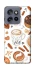 Чехол на Motorola Edge 50 Neo Autumn vibes ver.7 фото 1 Чехол на Motorola Edge 50 Neo Autumn vibes ver.7 фото 1 из 1