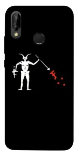 Чохол на Huawei P20 Lite Military фото 1 з 1