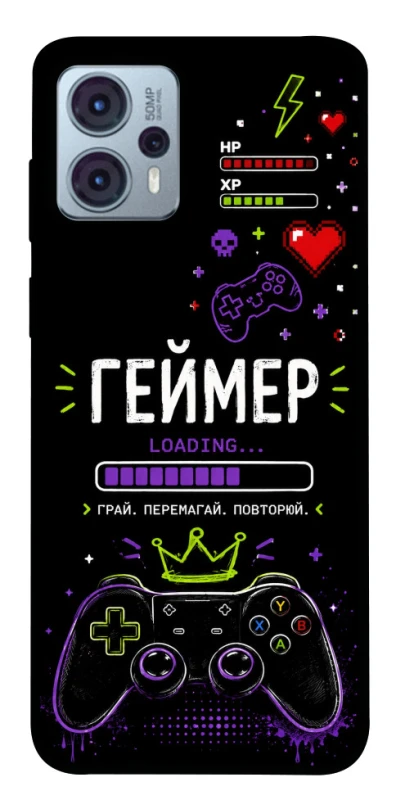 Чехол на Motorola Moto G23 Геймер фото 1 из 1