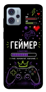 Чехол на Motorola Moto G23 Геймер фото 1 из 1