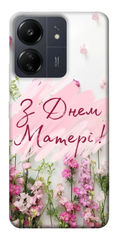 Чехол на Xiaomi Redmi 13C Mother's Day ver.3 фото 1 из 1