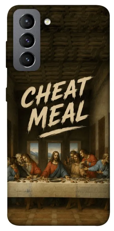 Чохол на Samsung Galaxy S21 FE Cheat Meal фото 1 з 1