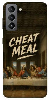 Чохол на Samsung Galaxy S21 FE Cheat Meal фото 1 з 1
