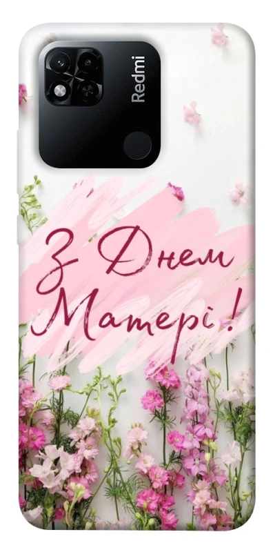Чохол на Xiaomi Redmi 10A Mother's Day ver.3 фото 1 з 1