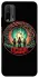 Чохол на Xiaomi Redmi 9T Stranger Things ver.32 фото 1 з 1