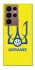 Чохол на Samsung Galaxy S22 Ultra Футбольний Герб фото 1 з 1