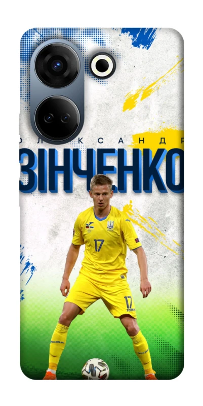 Чехол на TECNO Camon 20 Pro (CK7n) Зинченко №17 фото 1 из 1