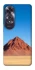 Чехол на Oppo A60 Alone mountain фото 1 из 1