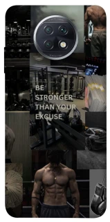 Чохол на Xiaomi Redmi Note 9 5G / Note 9T Be stronger фото 1 з 1