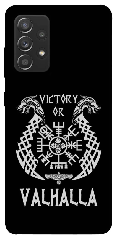 Чехол на Samsung Galaxy A72 4G / A72 5G Victory or Valhalla фото 1 из 1