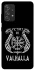 Чехол на Samsung Galaxy A72 4G / A72 5G Victory or Valhalla фото 1 из 1