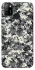 Чохол на Infinix Hot 10 Lite Camouflage v13 фото 1 з 1