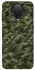 Чохол на Nokia G20 / G10 / 6.3 Camouflage v24 фото 1 з 1