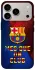 Чохол на Apple iPhone 18 Pro FC Barcelona v5 фото 2 з 2