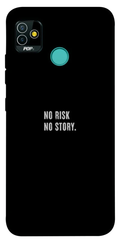Чехол на TECNO POP 5 No risk фото 1 из 1