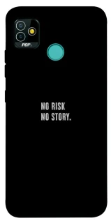 Чохол на TECNO POP 5 No risk фото 1 з 1