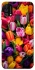 Чохол на Samsung Galaxy M21s Flowers v30 фото 1 з 1