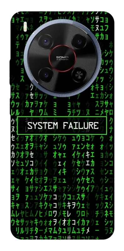 Чехол на ZTE Blade V70 Max Matrix system failure фото 1 Чехол на ZTE Blade V70 Max Matrix system failure фото 1 из 1