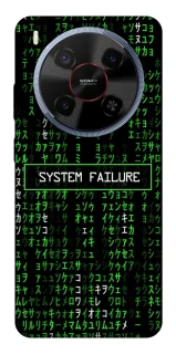 Чохол на ZTE Blade V70 Max Matrix system failure фото 1 Чохол на ZTE Blade V70 Max Matrix system failure фото 1 з 1