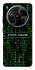 Чехол на ZTE Blade V70 Max Matrix system failure фото 1 Чехол на ZTE Blade V70 Max Matrix system failure фото 1 из 1