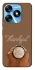 Чехол на TECNO Spark 10 Thankful coffee фото 1 из 1