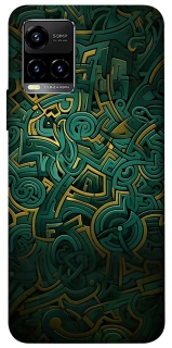 Чехол на Vivo Y21 / Y33s Абстракция v5 фото 1 из 1