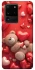 Чохол на Samsung Galaxy S20 Ultra bear in hearts фото 1 з 1