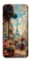 Чехол на ZTE Blade 20 Smart Paris фото 1 из 1