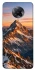 Чохол на Xiaomi Redmi K30 Pro / Poco F2 Pro Sunrise mountain фото 1 з 1