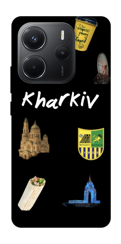 Чехол на Xiaomi Redmi Note 14 4G (Int. version) Kharkiv фото 1 из 1