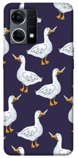 Чехол на Oppo Reno 7 4G Гуси с претензией фото 1 из 1