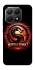 Чохол на Xiaomi 15T Mortal Kombat Dragon фото 1 з 1