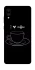 Чохол на ZTE Blade A5 (2020) Black coffee фото 1 з 1