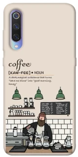 Чохол на Xiaomi Mi 9 Kaw-fee фото 1 з 1