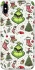 Чохол на Apple iPhone X (5.8") Grinch mood ver.3 фото 1 з 1