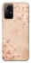 Чехол на Xiaomi Redmi Note 12S Sakura ver.2 фото 1 из 1