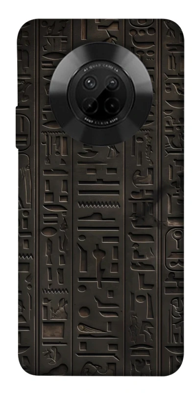 Чехол на Huawei Y9a Hieroglyphs фото 1 из 1