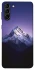 Чохол на Samsung Galaxy S21+ Purple mountains фото 1 з 1