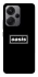 Чехол на Xiaomi Redmi Note 13 Pro+ Oasis logo фото 1 из 1
