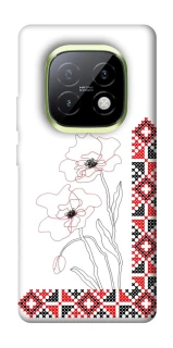 Чехол на Realme Narzo 70 Turbo Вышиванка на смартфон фото 1 из 1