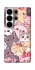 Чохол на Samsung Galaxy S26 Cute Cat фото 1 з 1