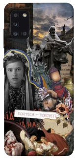 Чехол на Samsung Galaxy A31 Ukraine style ver.6 фото 1 из 1