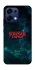Чохол на Oppo A6 Pro 4G/5G Stranger Things ver.30 фото 1 з 2