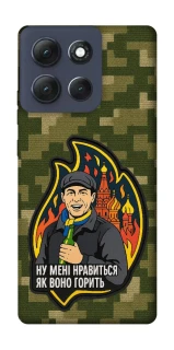 Чехол на Motorola Moto G86 Power Ну мне нравится как оно горит фото 1 из 1