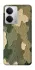 Чохол на Realme 14 Camouflage v26 фото 1 з 1