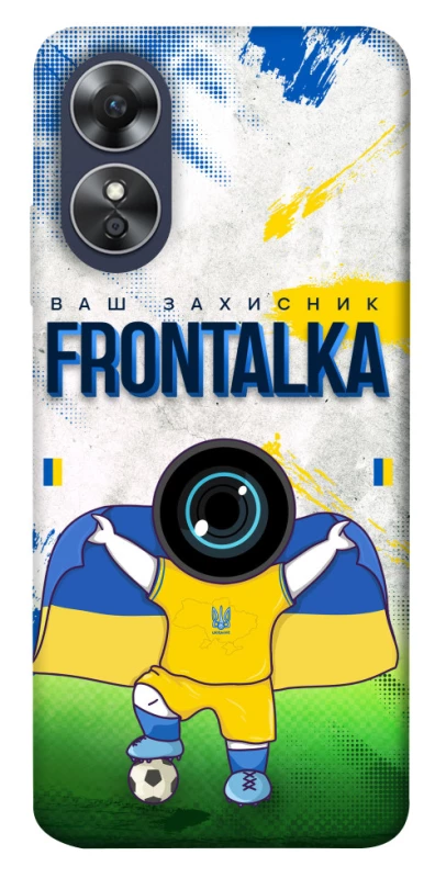 Чехол на Oppo A17 Фронталка №99 v2 фото 1 из 1