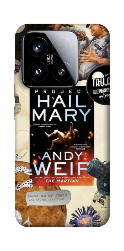 Чохол на Xiaomi 15 Project Hail Mary ver.2 фото 1 з 1