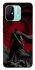 Чохол на Xiaomi Redmi 12C / Poco C55 Berserk v21 фото 1 з 1
